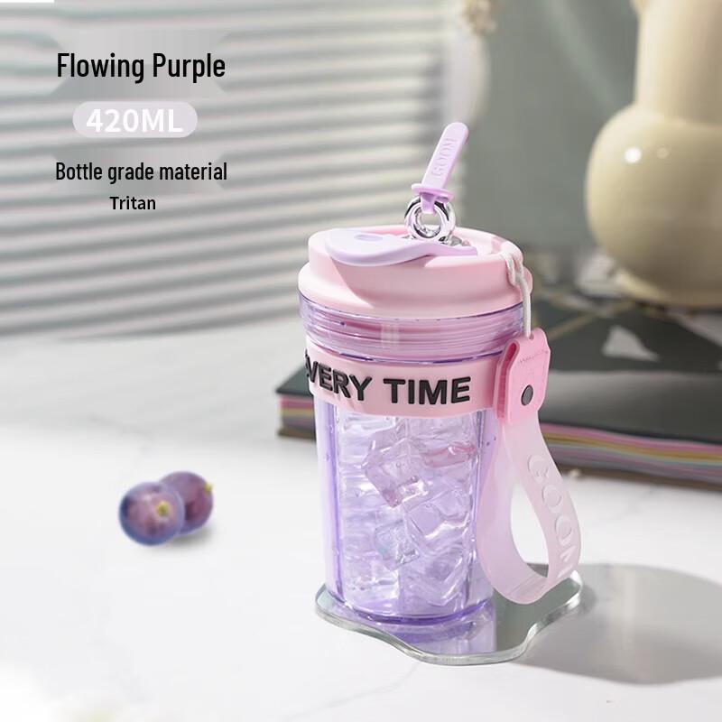 GOOM Star Ring Series Portable Tumbler with Straw