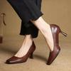 New Leather Women's Single Shoes, Comfortable Square Head, Four-season Wear Women's Shoes, High Heels, Small Leather Shoes, Thin Heels, Beef Tendon