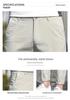 Herren Schlanke Neun-Punkt Eis Seide Sommer Freizeit Hose