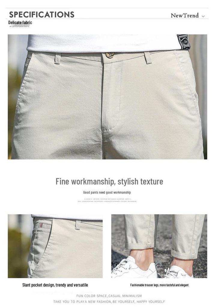 Herren Schlanke Neun-Punkt Eis Seide Sommer Freizeit Hose