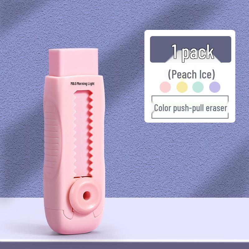 

MG Flake-Free Clean Eraser Strip for Students - Push-type Refill