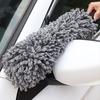 Voskový mop na auto Multifunkční zatahovací dlouhá rukojeť absorbující Dvojúčelový mop pro odstraňování prachu z mikrovlákna mop na mytí aut Čisticí kartáč na autodíly pro vozidla