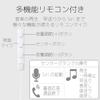 Elecom Lightning Earphones, 13.6mm Driver, MFI Certified, FAST MUSIC F10I Series, with Mic, White, EHP-LF10IMBWH
