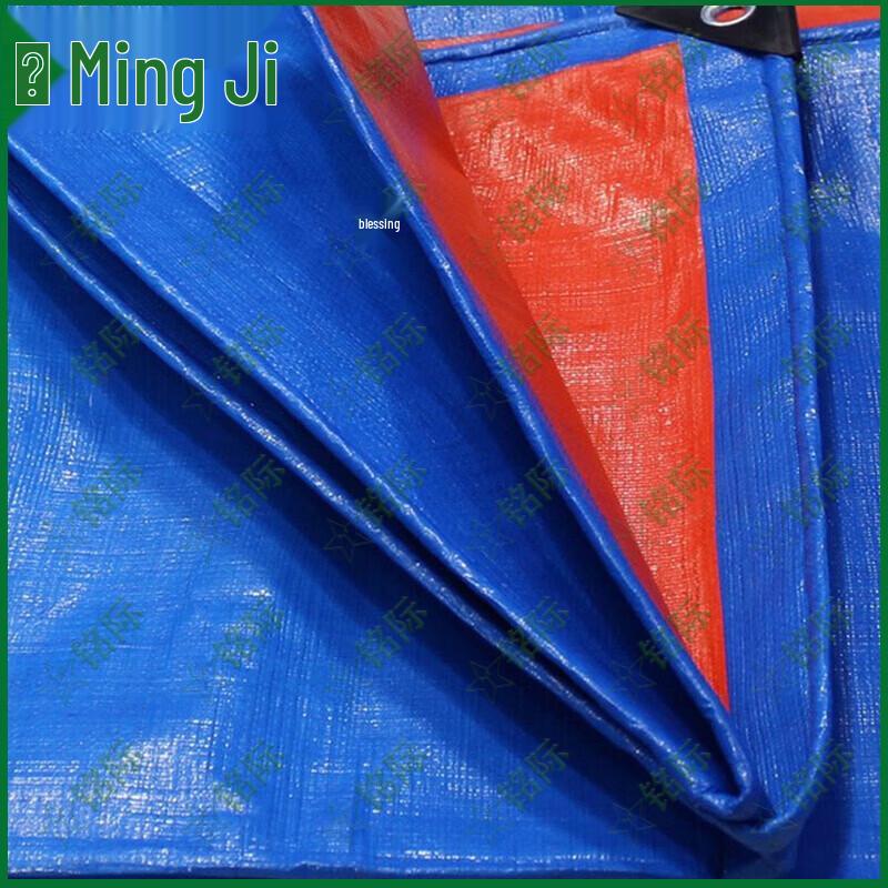 Mingji Heavy-Duty Waterproof Tarpaulin