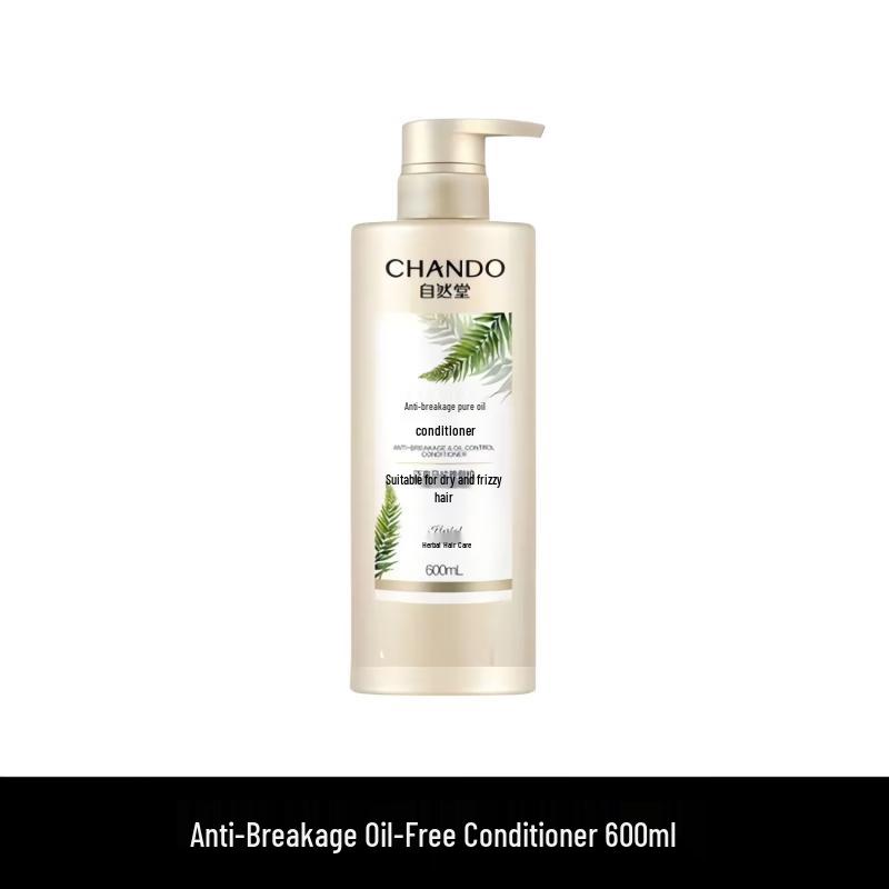

CHANDO Anti-Breakage Oil Control Hair Conditioner