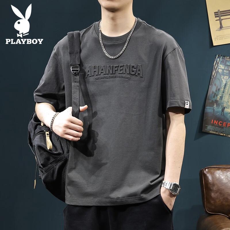 PLAYBOY Men's Cooling Feel Heavyweight Round Neck T-Shirt