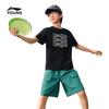 Li-Ning Kids' Short Sleeve & Shorts Sport Set