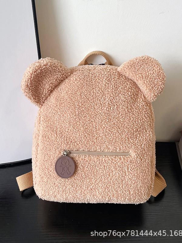 Women's Plush Backpack with Cute Bear Ears - Autumn/Winter Korean-Style Parent-Child Bag for Girls