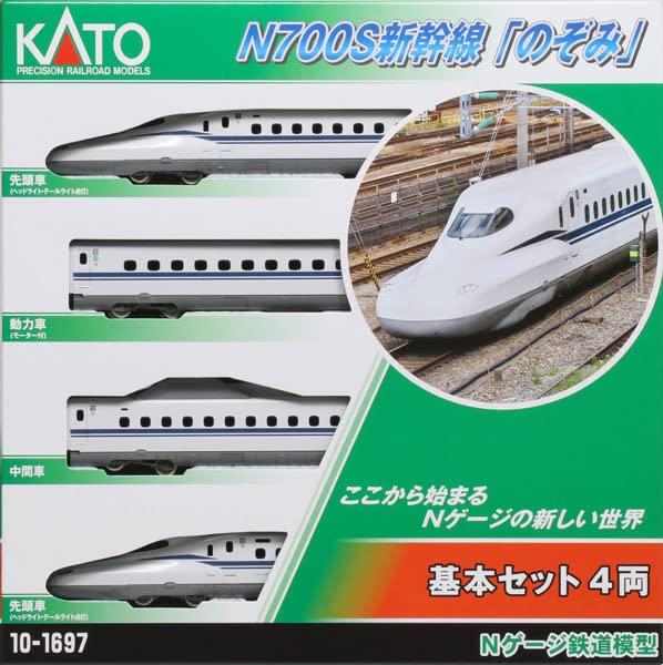 

KATO N Gauge 10-1697 N700S Синкансэн Нозоми, базовый набор, 4-вагонная модель железнодорожного поезда