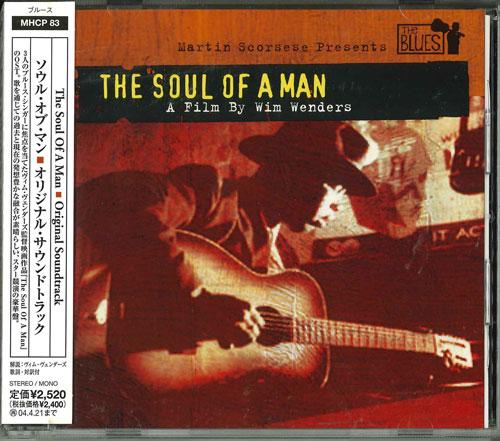 

CD VARIOUS Soul Of A Man MHCP83 Japan Soundtracks Musicals Used