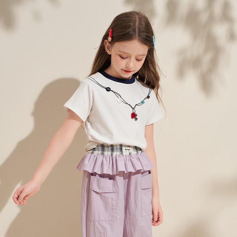 

Montagut Girls Beaded Casual Short-Sleeve T-Shirt 150