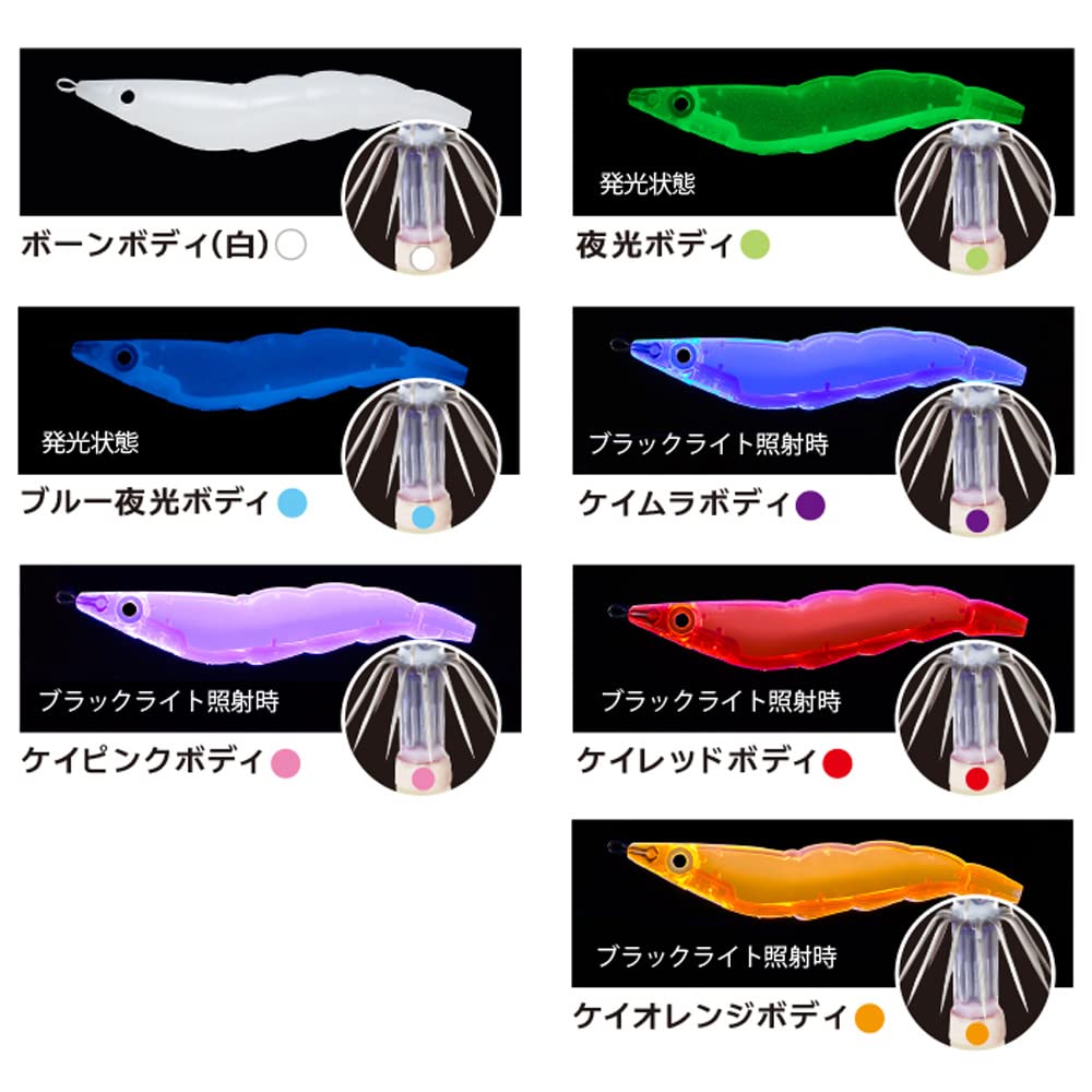 DUEL Dart Master 19g Squid Lure Fishing Fishing Bigfin Reef with Kay Red Real Kuruma Shrimp EZ-Q (Egi, Tackle, Gear, Squid) 3.5-size (A1722-KRRK)