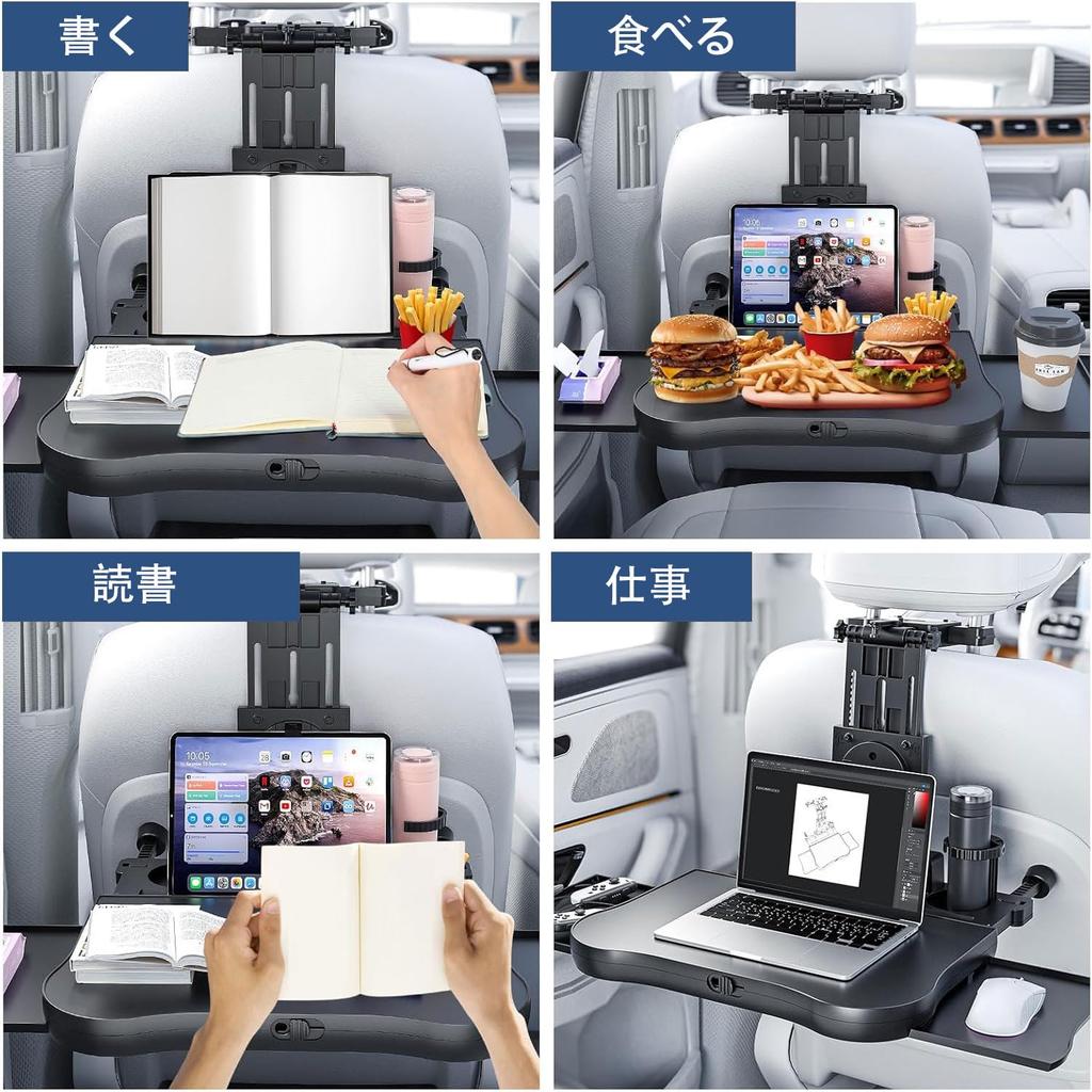 ChicCarry Car Folding Seatback Table for Back Headrest Car Camping Car Convenient Car Includes Rotating Phone Holder and Drink Japanese Instruction