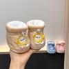 Newborn Winter Cotton Shoes: Anti-Drop, Plus Velvet, Foot Protection for Boys & Girls (0-3 Months)