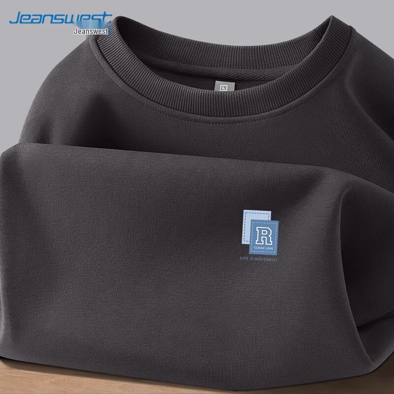 Jeanswest Men's Casual Crew Neck Loose Fit Sweatshirt