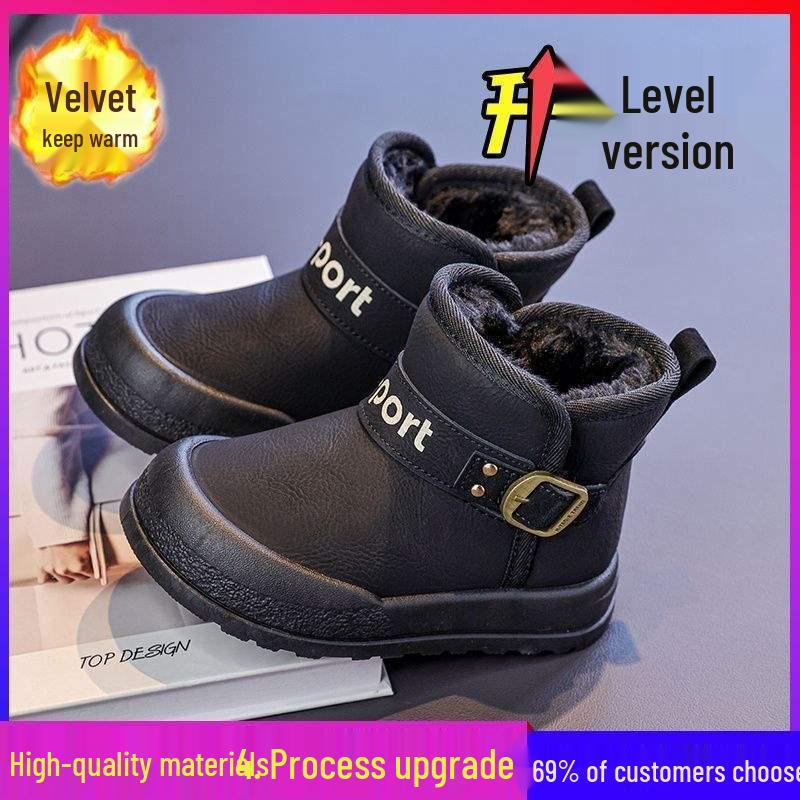 Boys' Waterproof Leather Snow Boots with Fleece – All-Season Warm Cotton Footwear