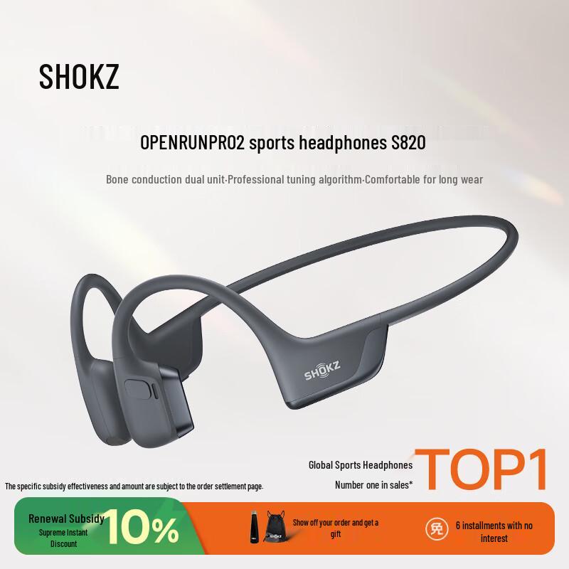 

SHOKZ OpenRun Pro 2 S820 Bone Conduction Sport Headphones