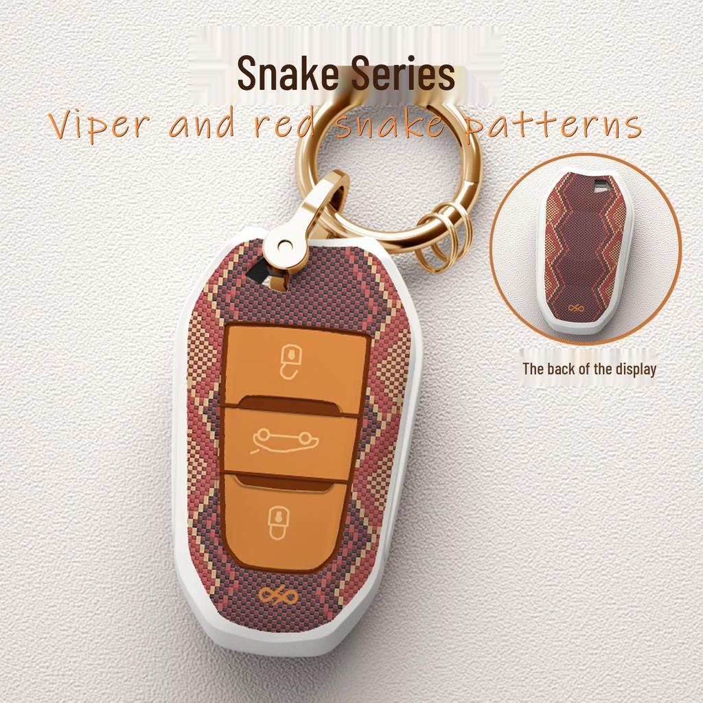 Car Key Cover for Dongfeng Peugeot: Compatible with 301, 308, 408, 308S, 3008, 2008 Models
