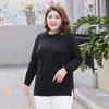 Plus Size Women's Fall Knit Slimming All In One Long Sleeved Sweater with A Base