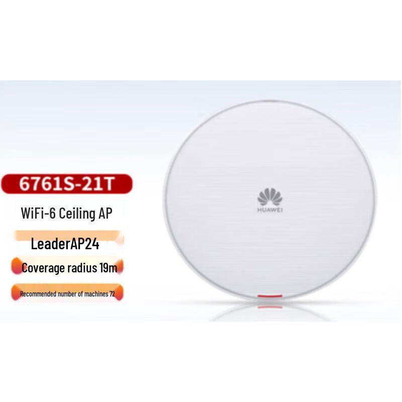 

Huawei AirEngine6761S-21T Enterprise Smart Antenna WiFi 6 Access Point