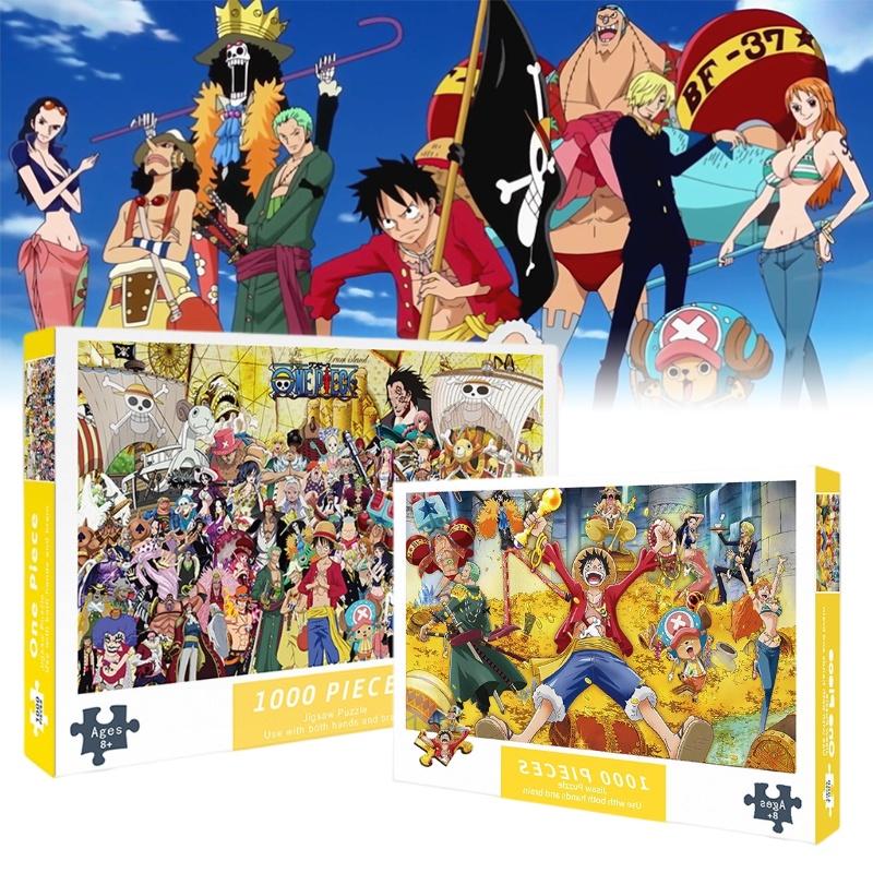 1000 Piece Paper Puzzle Sea Pirate King Collection, Miniature Cartoon Flat Puzzle