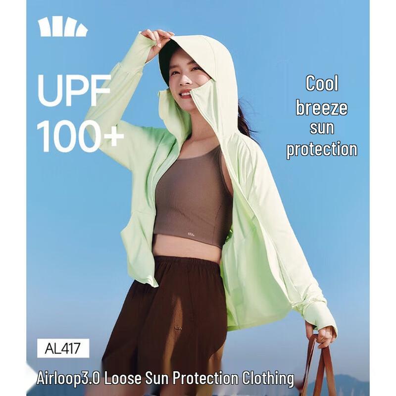 Bananaumbrella Women s Sun Protective Ice Silk Jacket