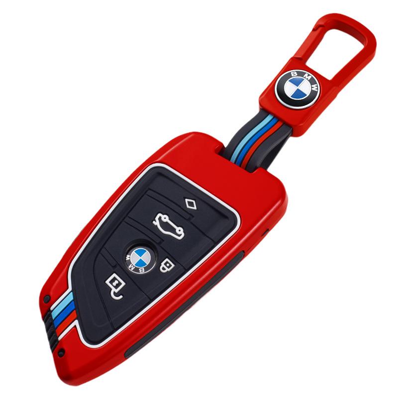 BMW Series Key Case for Women: Fits 3, 5, 7 Series, X3-X6 with Blade, 320Li; Fashionable Key Bag with Buckle.