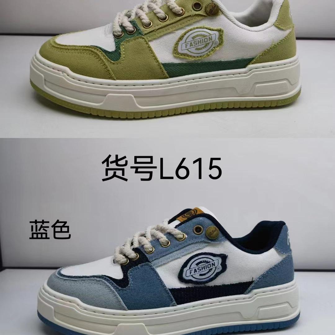 

2025 new men s shoes new casual versatile sports leisure, board shoes popular trendy shoes L615 44 синий