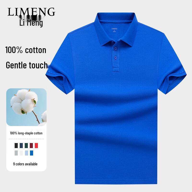 LIMENG Men's Pure Cotton Short Sleeve Polo Shirt