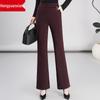 Hengyuanxiang Women's Micro Flare Pants for Autumn/Winter 2025: Elastic High Waist, Slimming, High-End Look for Middle-Aged Moms