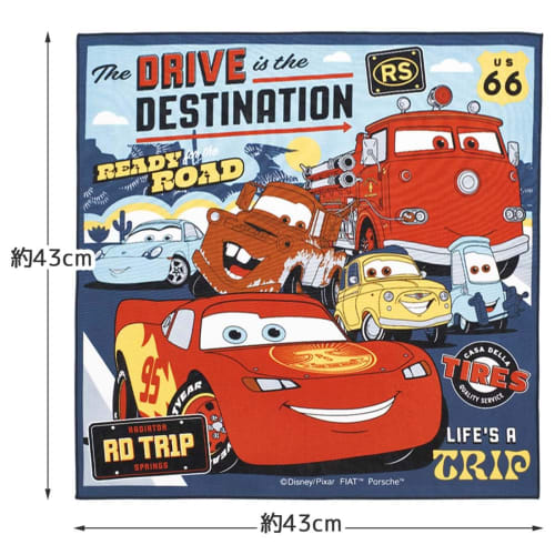 Skater Kids' Lunch Cloth, 43x43cm, Made in Japan, Disney Cars 24, KB4-A