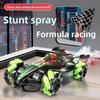 Children's F1 Racing Gesture Sensing Wireless Remote Control Car, Stunt Drift Spray Remote Control Car Toy for 6-12 Years Old