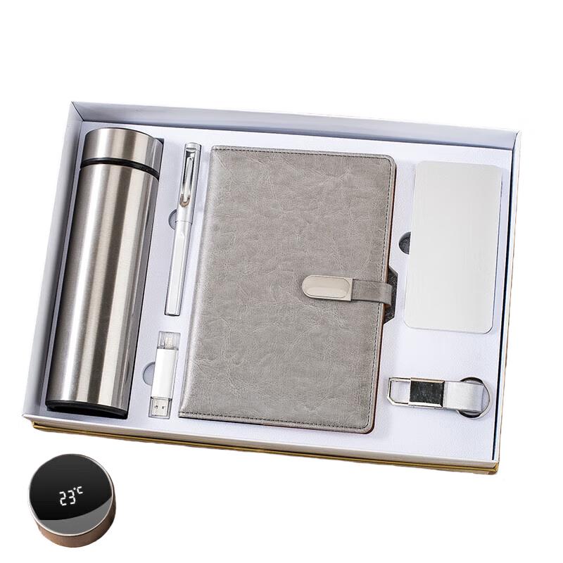 Executive Smart Thermos & Tech Gift Set