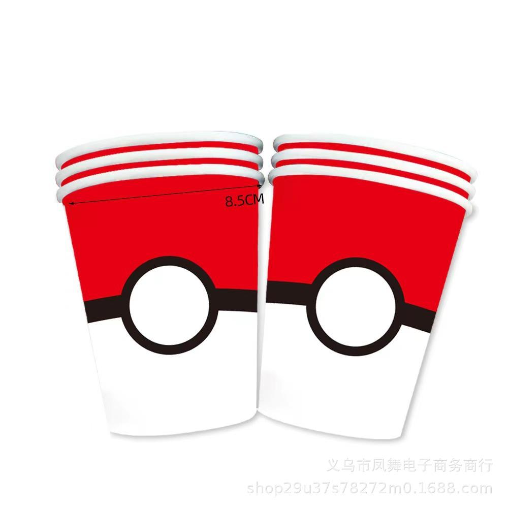 Elf Ball Party Supplies Disposable Cutlery Paper Plates Paper Cups Tissue Boys Birthday Party Decorations