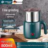 Eletrónicos para a cozinha – Moinhos de café elétricos