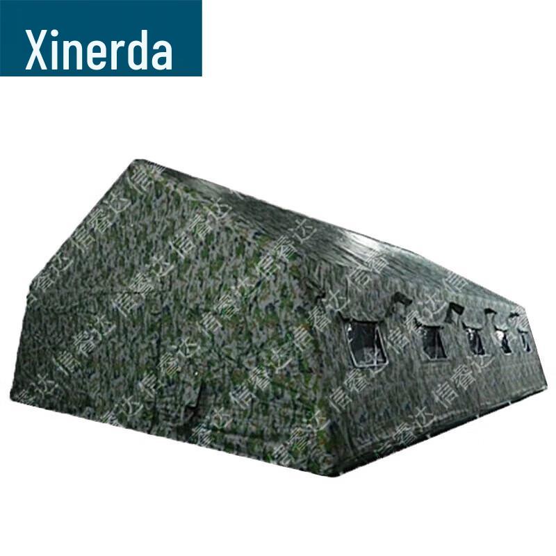 Xinruida Inflatable Outdoor Tent