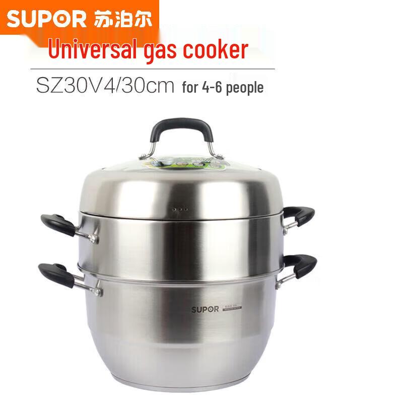

Supor 304 Stainless Steel Multi-Purpose Steamer Pot