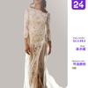 2026 Spring New European and American Women's Dress Crew Neck Long Sleeve Hollow Backless Lace Celebrity Banquet Wedding Dress