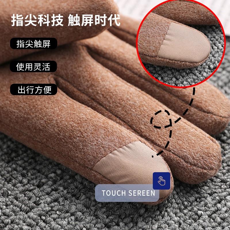 Womens Winter Warm Fleece Lined Touchscreen Gloves Windproof Water Resistant Outdoor Driving Cycling