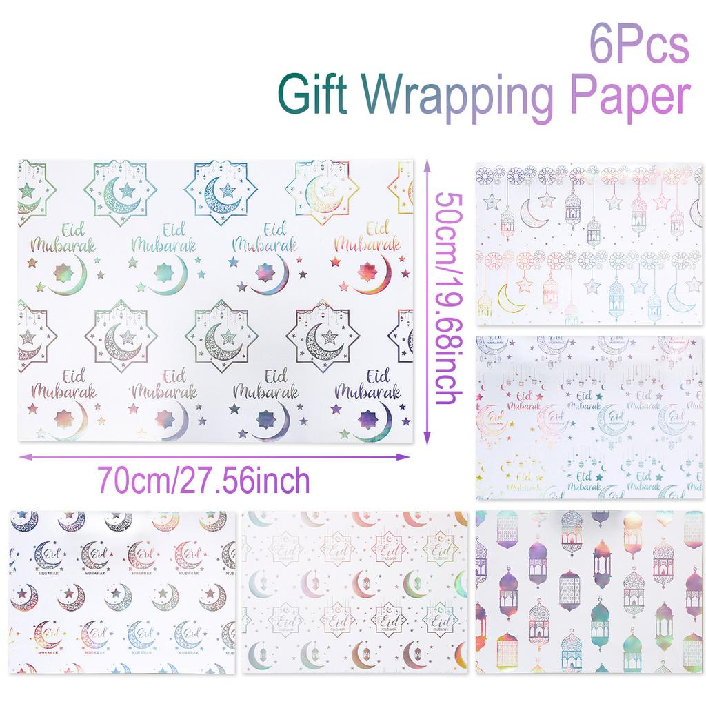 Eid Mubarak Kraft Wrapping Paper Ramadan Kareem Decoration For Home 2025 Ramadan Kareem Islam Muslim Party Eid Al Adha Gifts