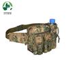 Outdoor Water Bottle Waist Bag