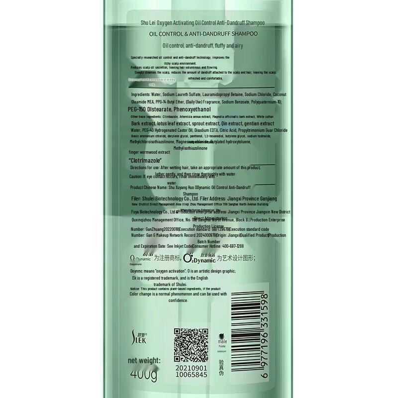 Slek Oxygen Active Oil Control Anti-Dandruff Shampoo