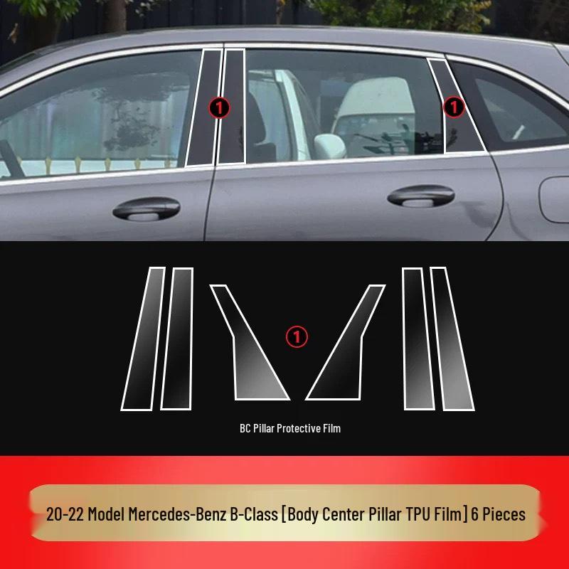 Mercedes-Benz B180 Interior Film Set: Navigation Screen, Gear Shift, and Air Conditioning HD TPU for 25 Models.