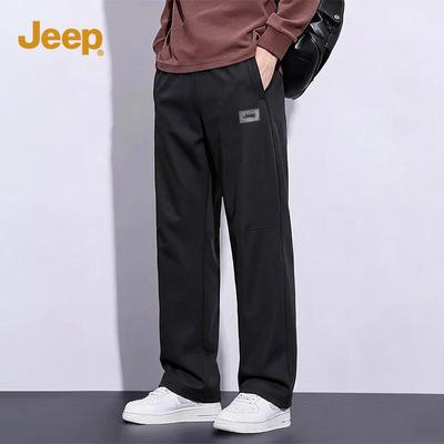 Men's Outdoor & Fitness Casual Sport Pants