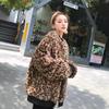 Autumn and Winter Leopard Print Jacket Rabbit Fur Jacket Fashion Baseball Jersey Threaded Women's Clothing Medium and Long Zipper Fur Clothes
