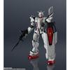 TAMASHII NATIONS GUNDAM UNIVERSE Mobile Suit Gundam Requiem of Revenge GUNDAM EX Approximately 150mm PVC & ABS Painted Movable Figure