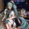 Hatsune Miku Future with You Ver. 1/7 Scale Collectible Figure with Panda Companion & Floral Umbrella Base Anime Statue for Coll