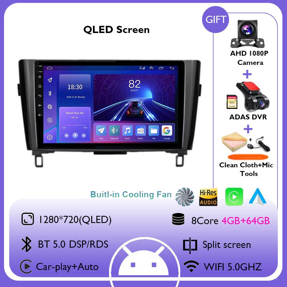 Wireless CarPlay&Auto Android 14 Radio For Nissan Qashqai J11 X-Trail 3 T32 2013-2017 Car Multimedia GPS Navigation Autoradio