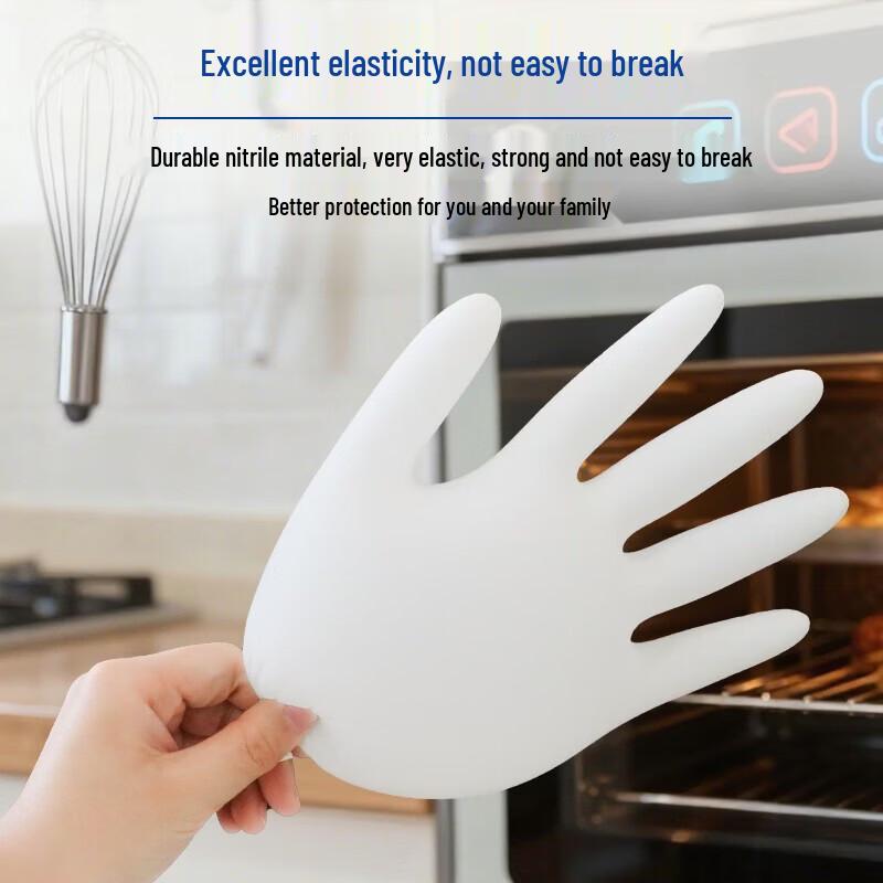 INTCO Disposable Nitrile Gloves