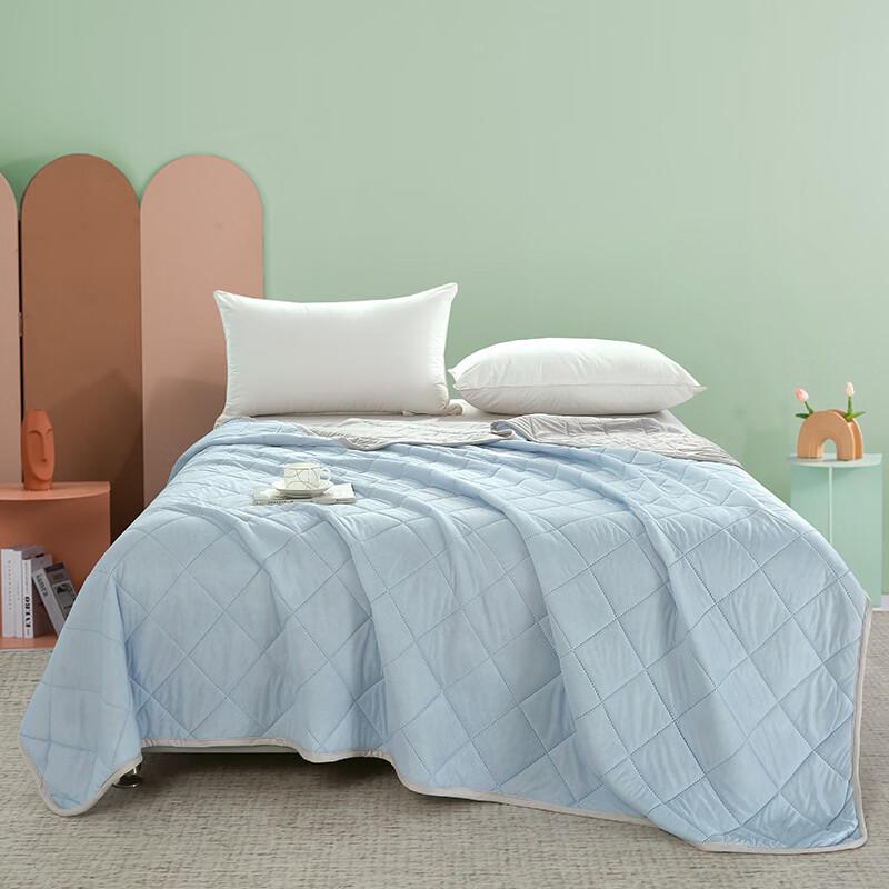 Baiweisi Ice Silk Cooling Summer Quilt